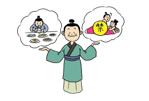 不識時務是什么意思_近義詞_來源-圖1