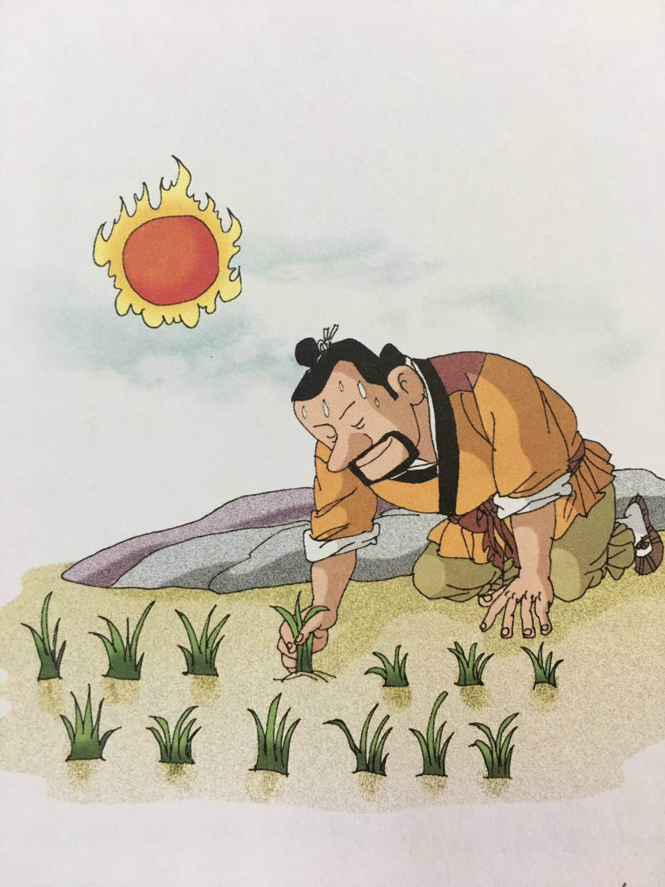 拔毛濟世是什么意思_近義詞_來源-圖1