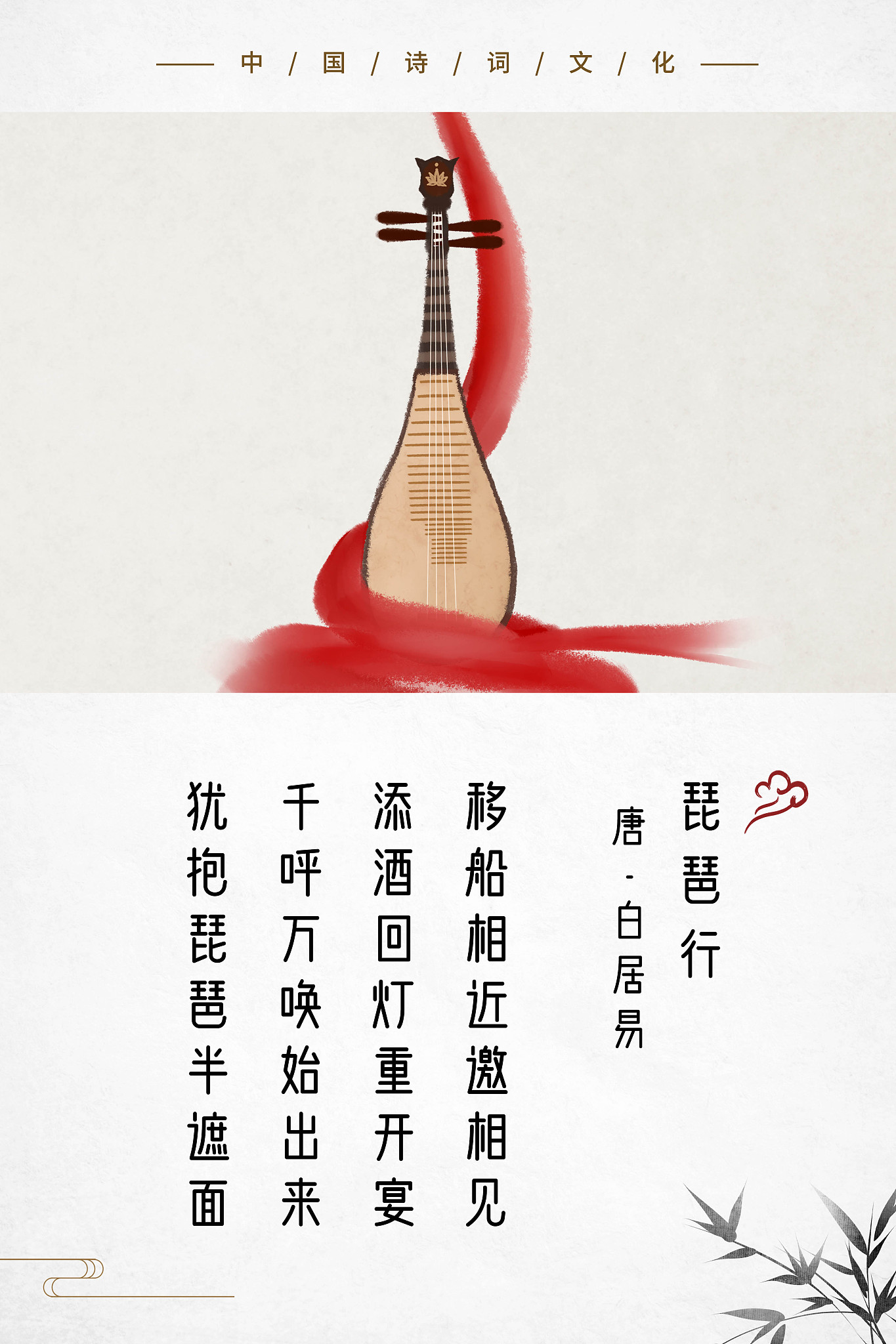 吹垢索瘢是什么意思_近義詞_來源-圖1