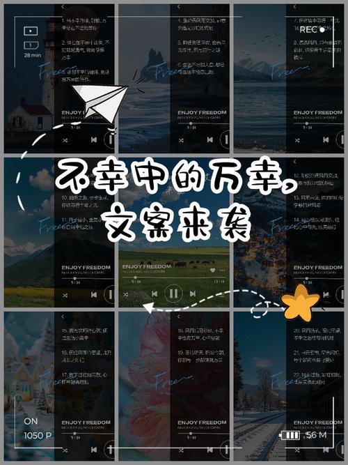 不幸而言中是什么意思_近義詞_來源-圖1