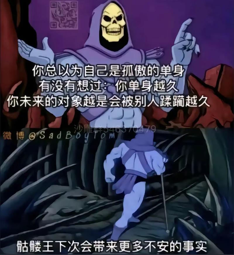 阿鼻地獄是什么意思_近義詞_來(lái)源-圖1