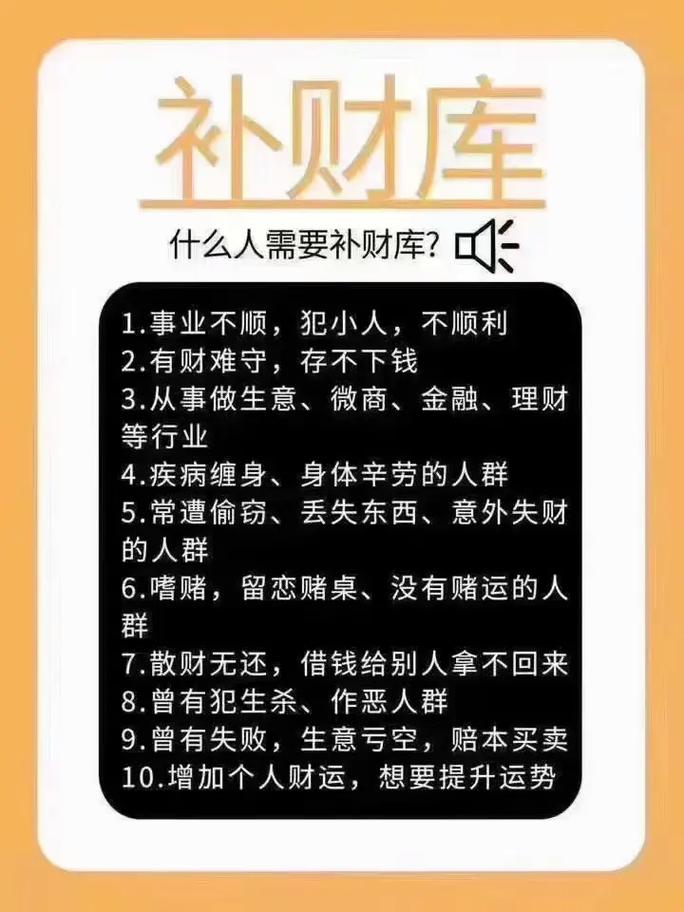 半癡不顛的意思_釋義_出處-圖1