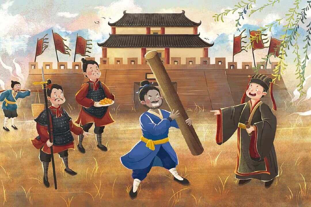 抱柱之信的意思_釋義_出處-圖1
