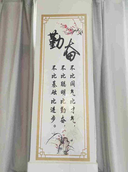 班師得勝的意思_釋義_出處-圖1