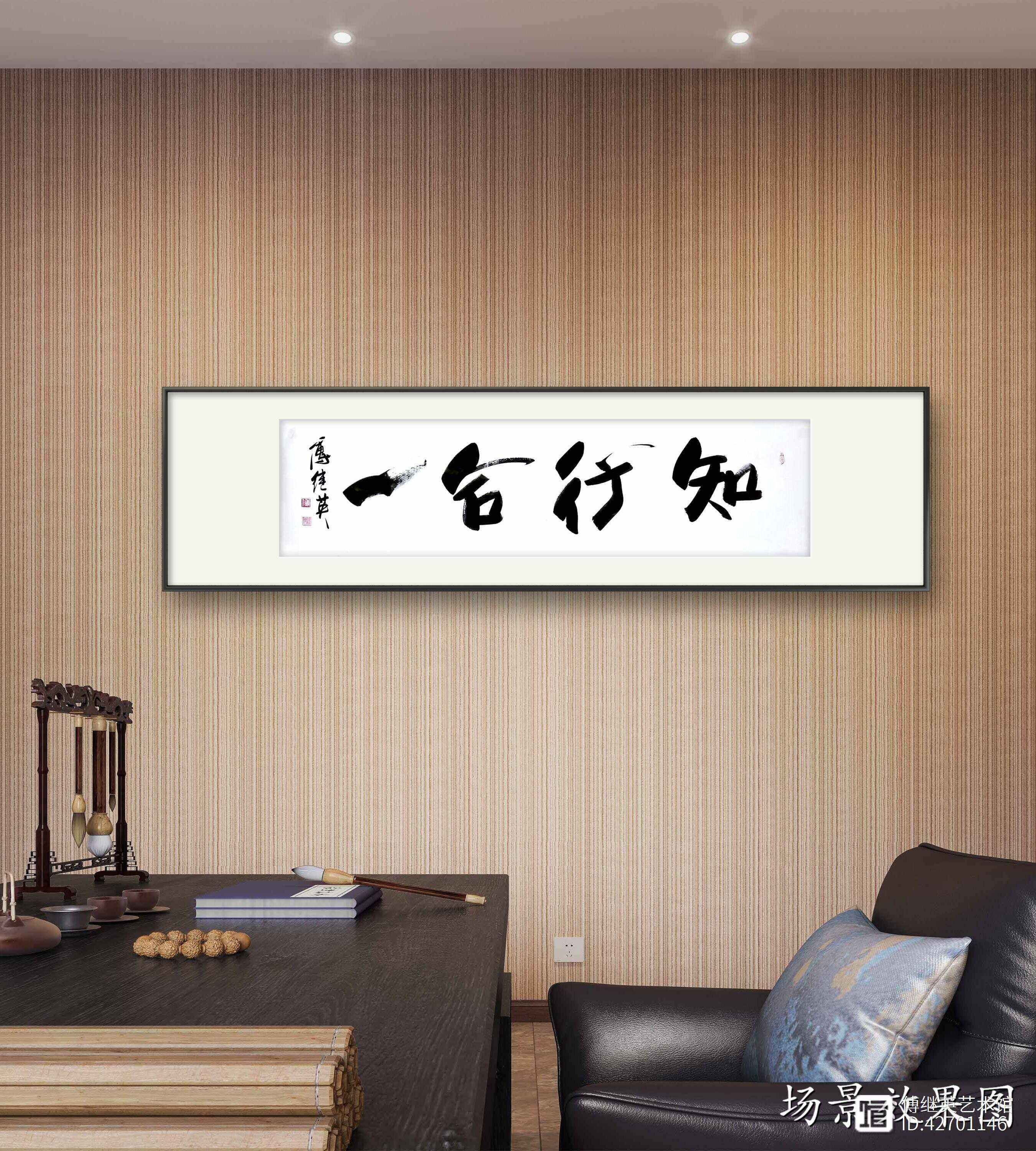 見(jiàn)始知終的解釋_近義詞_反義詞-圖1
