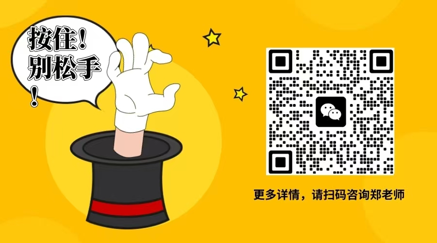 2025年安徽省成人教育/函授專科建筑設計專業怎么報名？——官網最新發布招生指南 -圖5