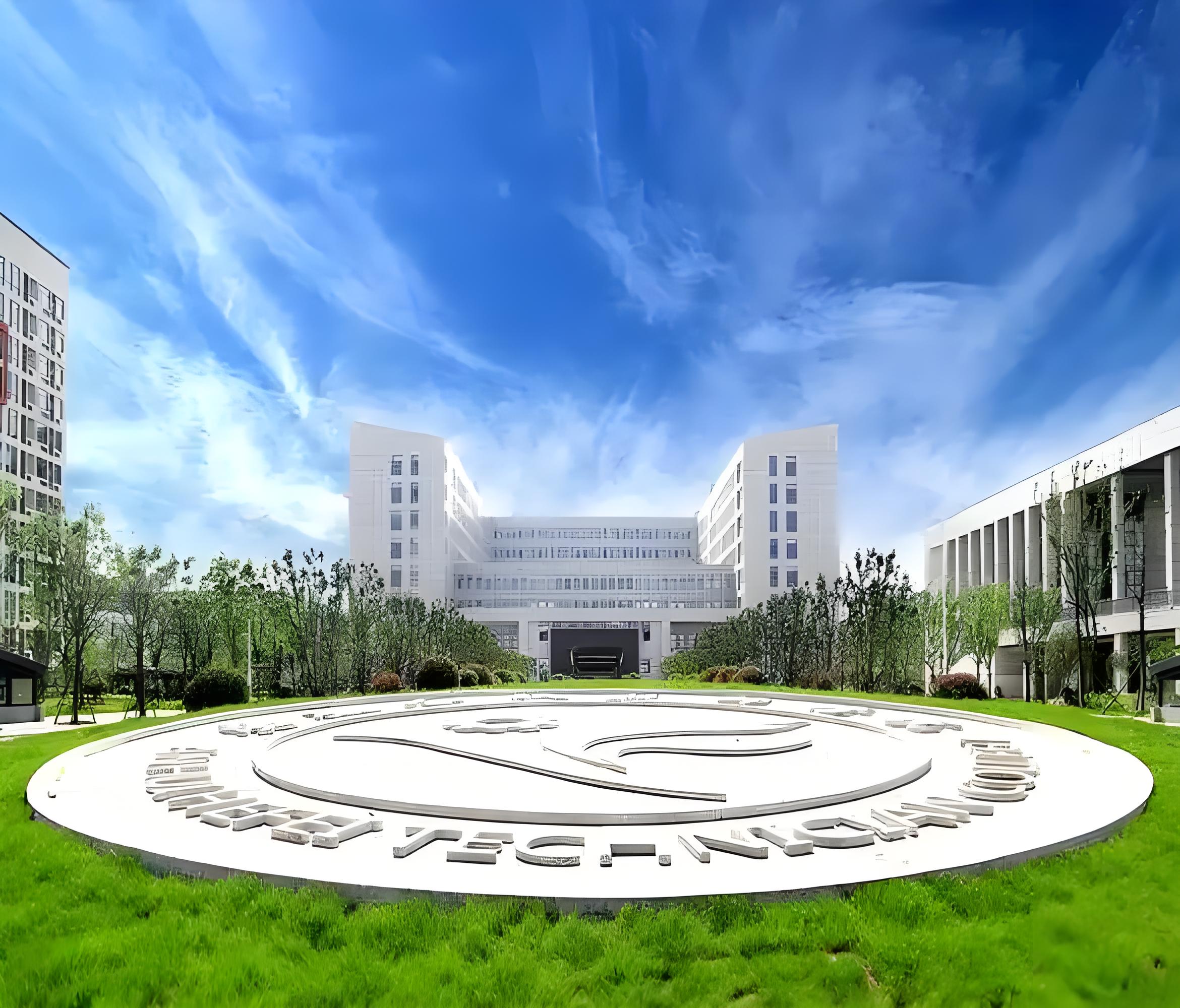 2025年安徽中考落榜怎么辦？有好的技師院校？——合肥技師學院-圖1