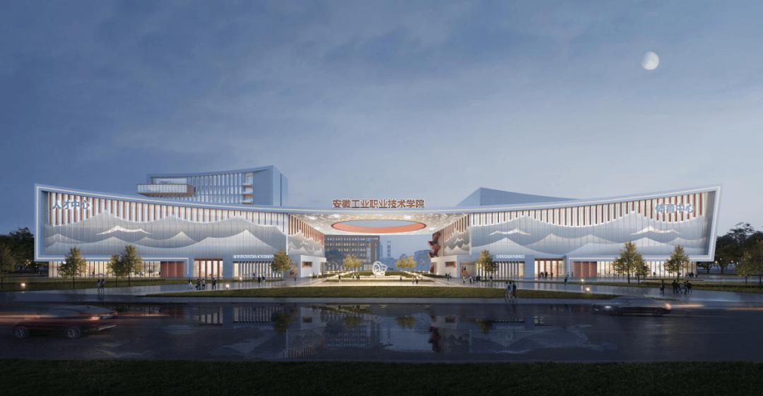 2025年單招滑檔真的沒救了嗎 ——學制1+3 安徽工業職業技術學院-圖1