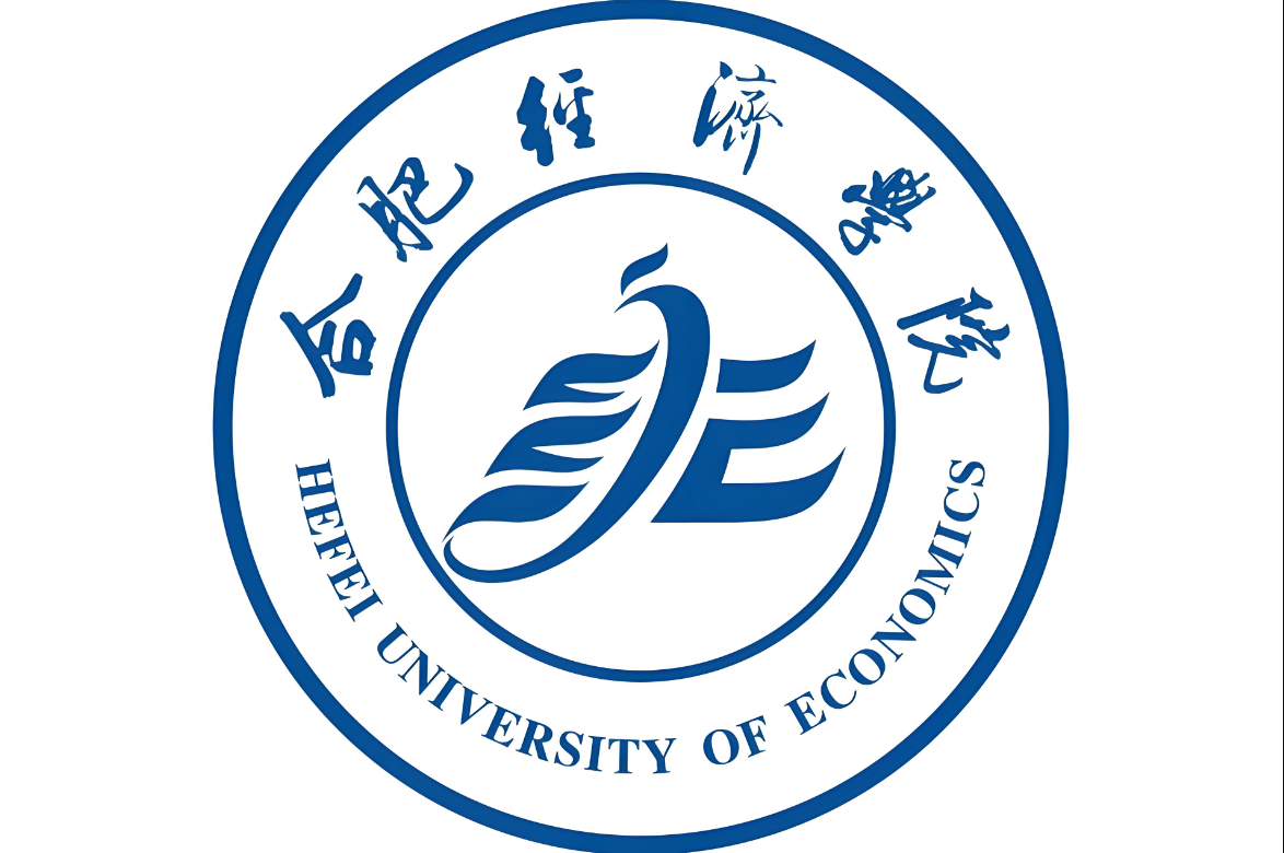 2025年安徽省合肥經濟學院成考專升本報名全攻略-圖1
