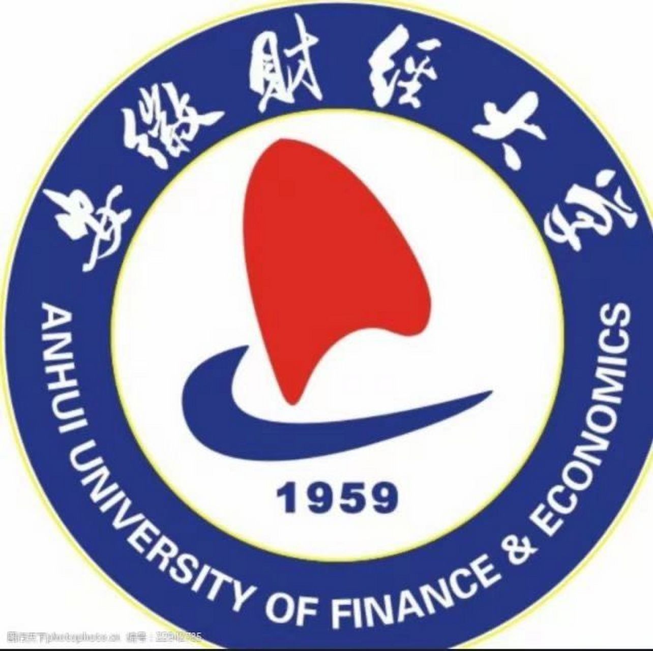 2025年安徽自考本科安徽財經大學王牌專業及考試科目是什么？-圖1