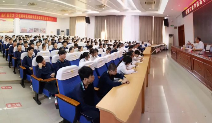安徽單招滑檔怎么辦？2025年安徽工業職院1+3預科班直升全日制大專-圖2