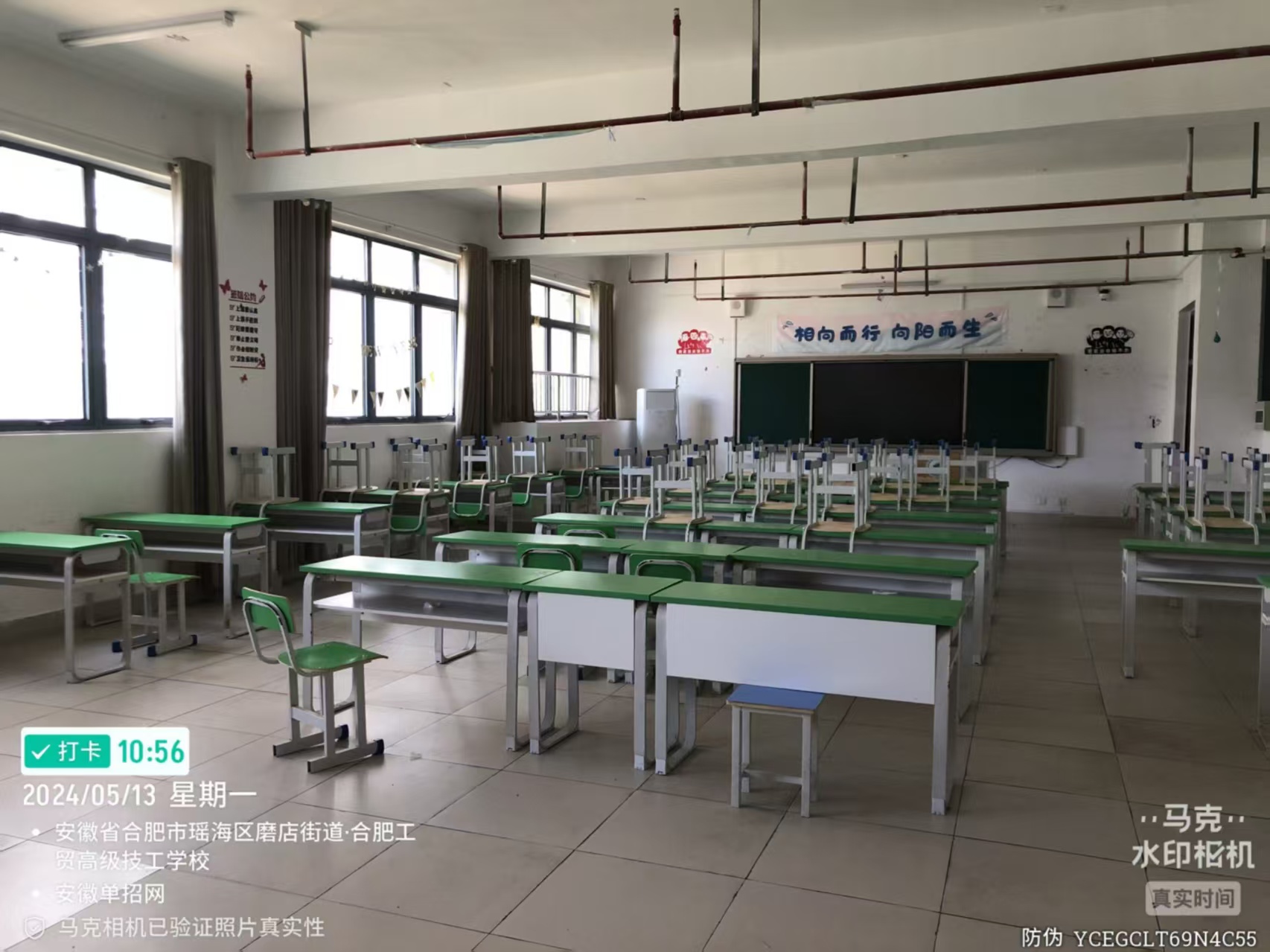 2025年安徽中考失利選哪所中職？—合肥工貿高技（公辦專科協議+退費承諾+寒暑強化班）-圖1