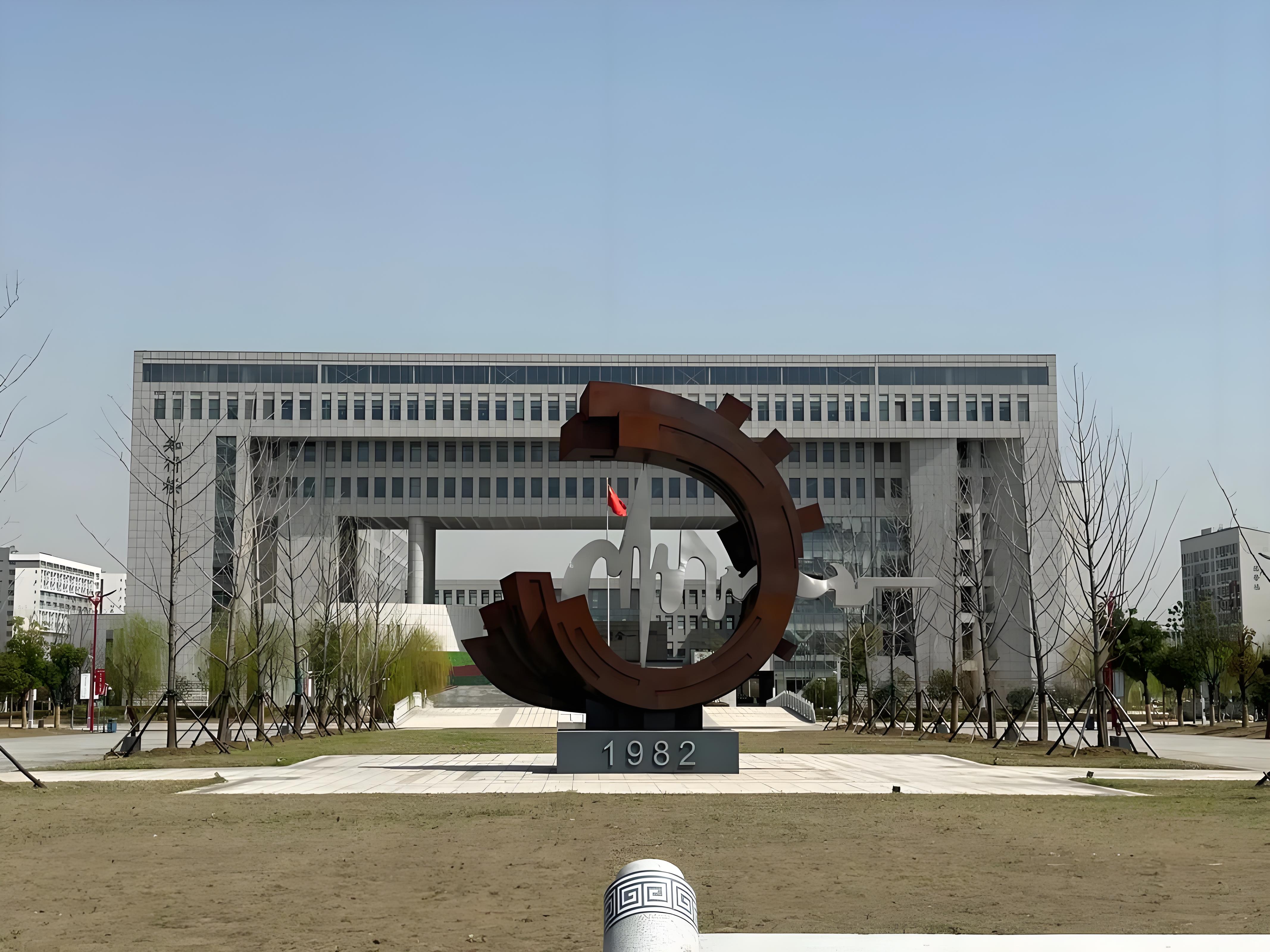 2025年合肥市初中考不上高中怎么辦？——安徽合肥技師學(xué)院（公辦院校免學(xué)費(fèi)）-圖1