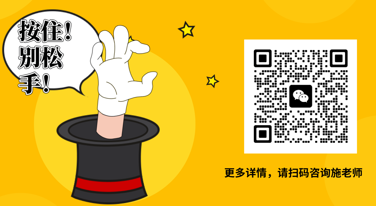 2025年自考本科的優勢有哪些？211合肥工業大學自考本科報考條件？——最新解析-圖2