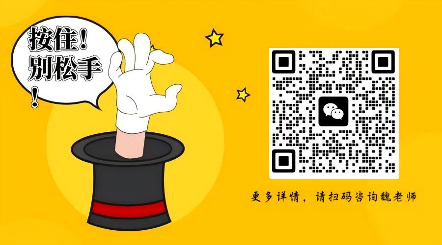 2025年宿州中考200分沒學上？——合肥技師學院技能+就業雙重保障，公辦省重點技工院校-圖1