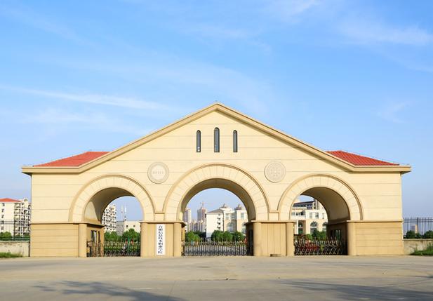 合肥信息技術(shù)職業(yè)學(xué)院五年一貫制招生辦聯(lián)系方式？招生簡(jiǎn)章？——權(quán)威發(fā)布-圖1