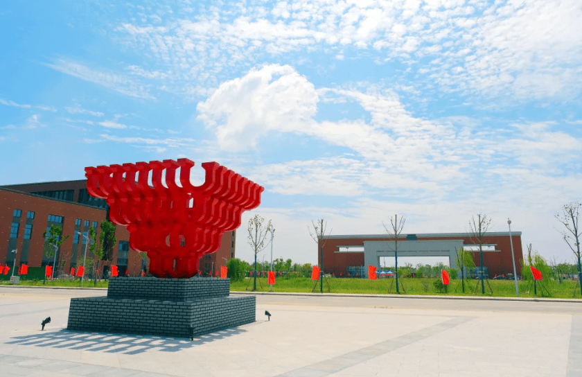 2025年阜陽初三只能考到200分左右有哪些技工學(xué)?？梢陨?？安徽建工技師學(xué)院（公辦＋免學(xué)費(fèi)）技能學(xué)歷雙提升 畢業(yè)就分配工作-圖1