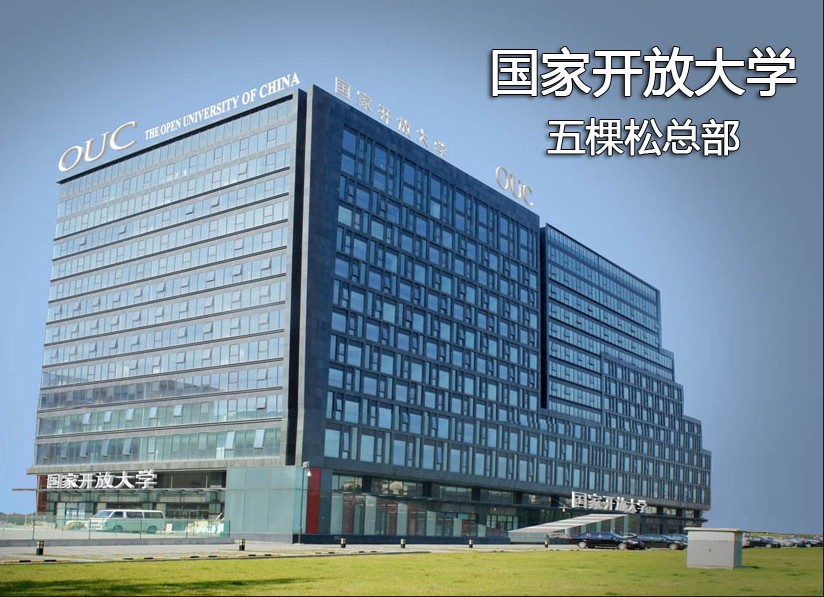 2025年安慶電工大怎么報(bào)名？多少錢(qián)-圖1