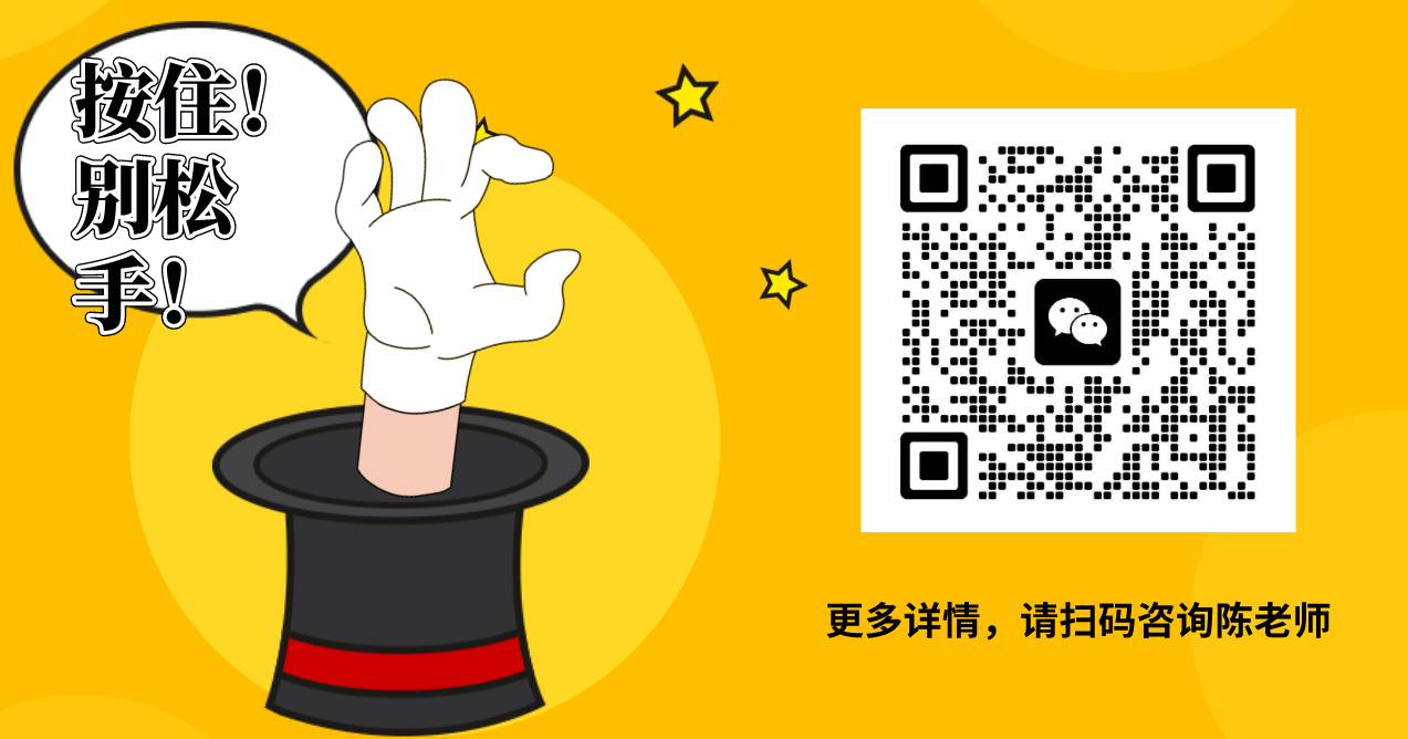 2025合肥優質中職推薦：信息技術職院五年一貫制，升學就業雙保障-圖2