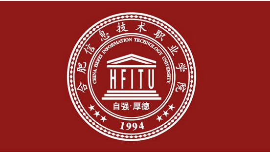 初中畢業想讀大專？2025合肥信息技術職院五年一貫制火熱報名中！-圖1