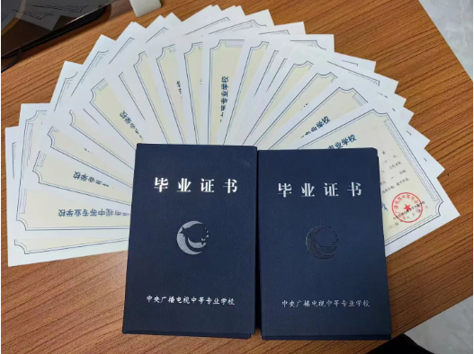 2025年宿遷電大報(bào)名學(xué)費(fèi)詳解——官方報(bào)名通道-圖3