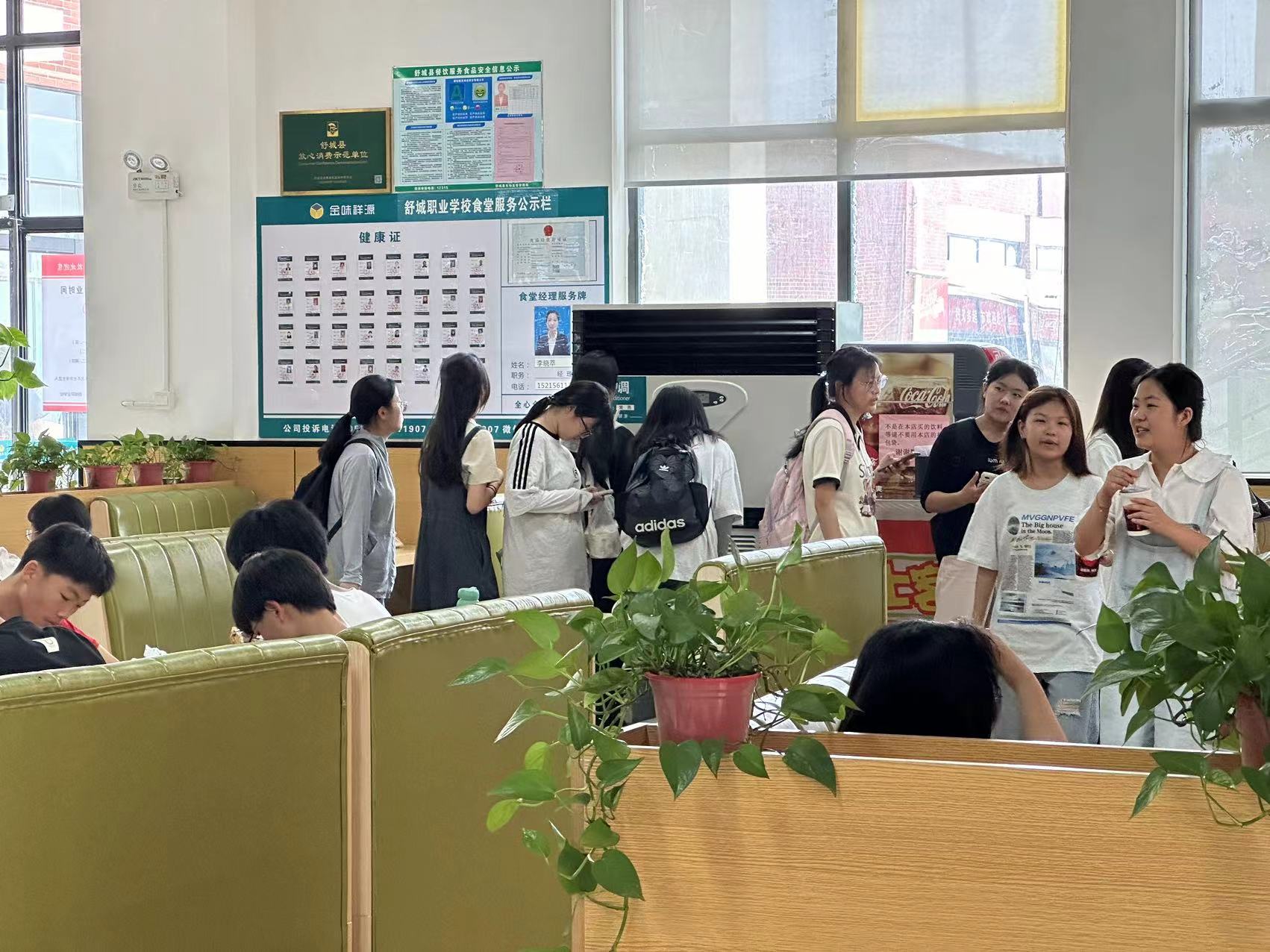 2025年安徽中考低分考生如何逆襲？舒城一中給出答案-圖1