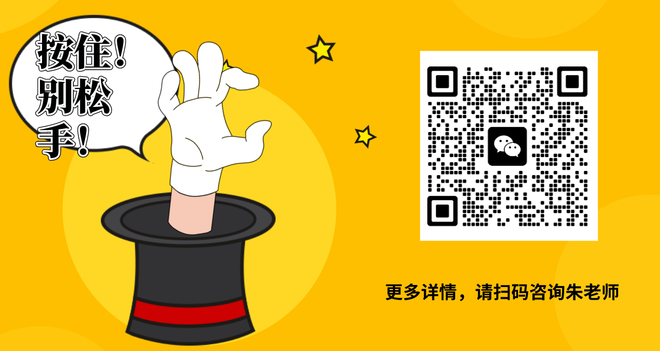 2025年安徽學子中考未達普高線也能上大專？安徽工業職院3+3升學路徑全解析-圖2