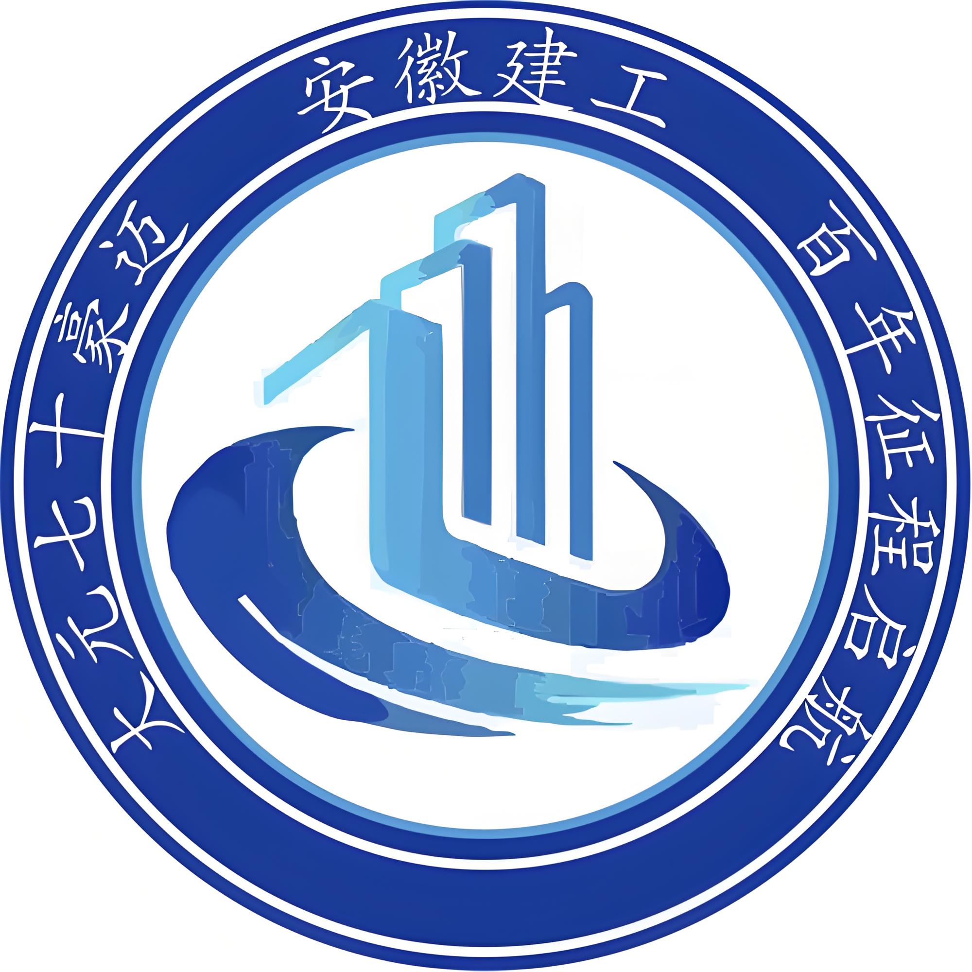 2025年安徽中考生看過來！學一技之長，免學費，高薪就業不是夢！-圖1