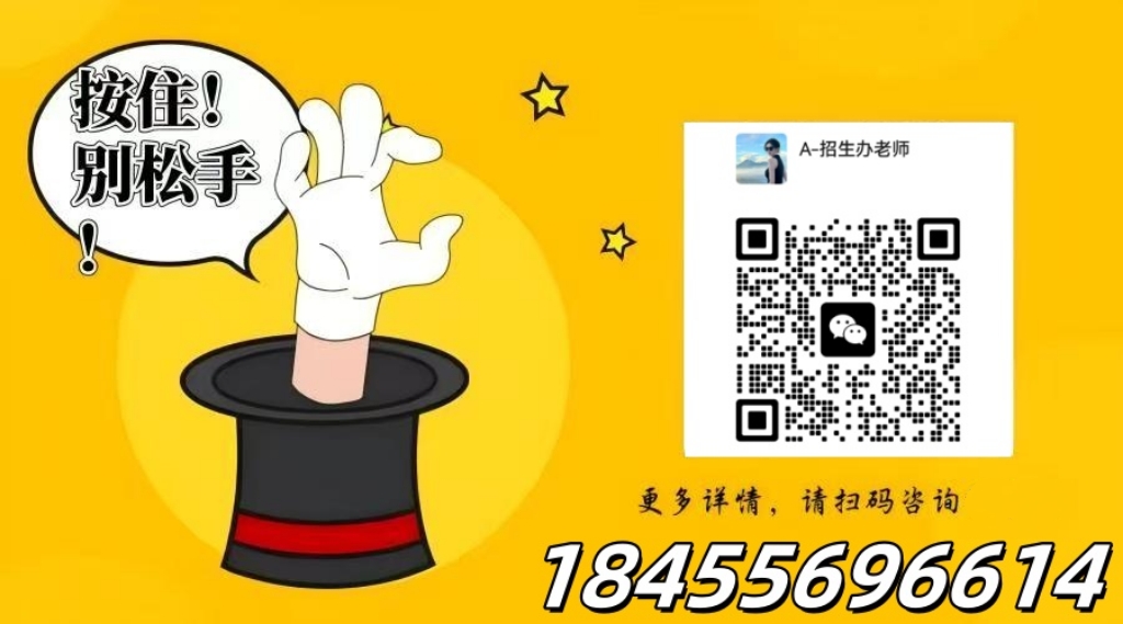 舒城一中2025年辦學(xué)優(yōu)勢(shì)：分層教學(xué)+競(jìng)賽培養(yǎng)-圖3