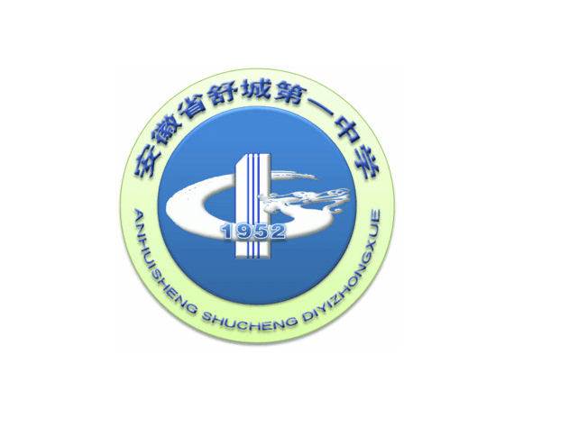 安徽中考未達(dá)普高線？2025年舒城一中宏志班雙軌升學(xué)計(jì)劃解析-圖1