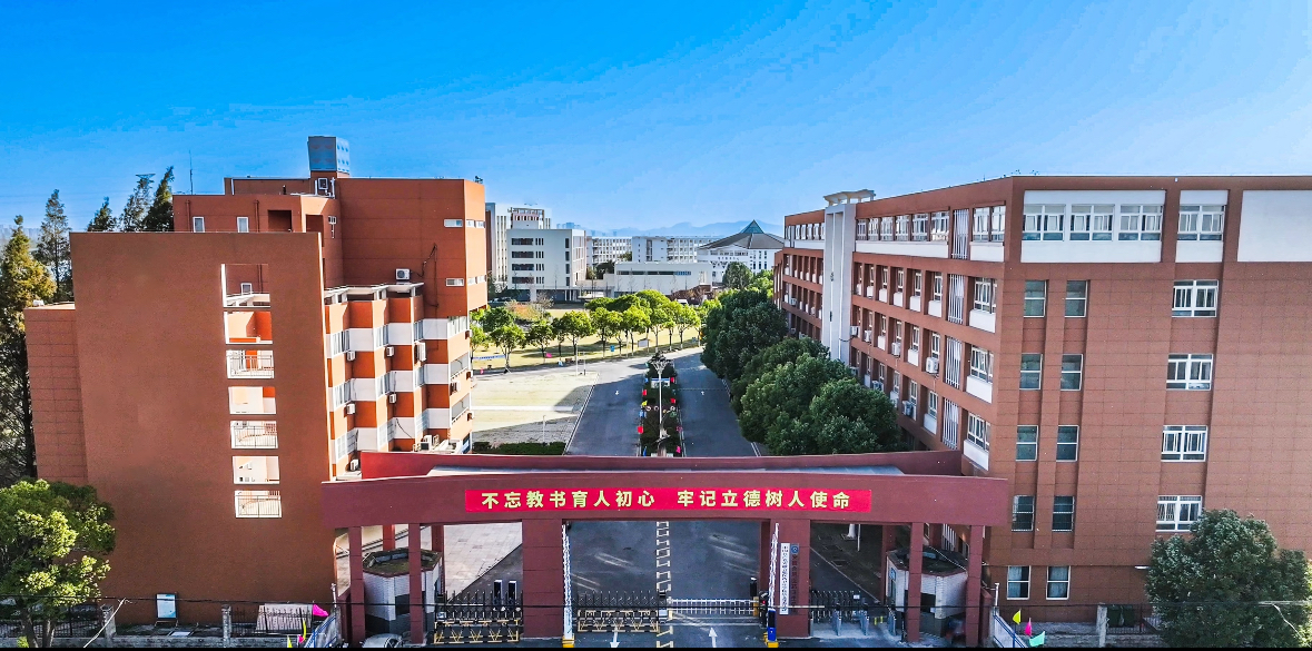 2025安徽醫學升學捷徑：200分上合肥醫藥3+2，公辦大專有保障-圖1